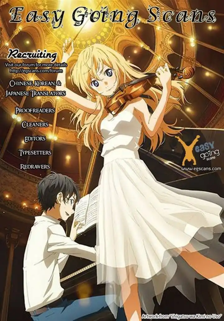 Piano no mori Chapter 140 17